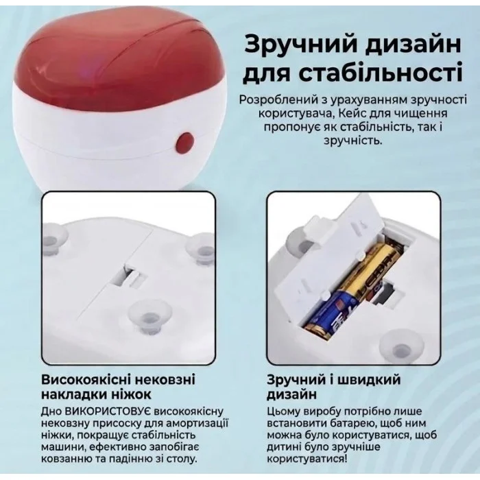 Портативный вибрационный контейнер (футляр) для очистки капп, элайнеров и протезов